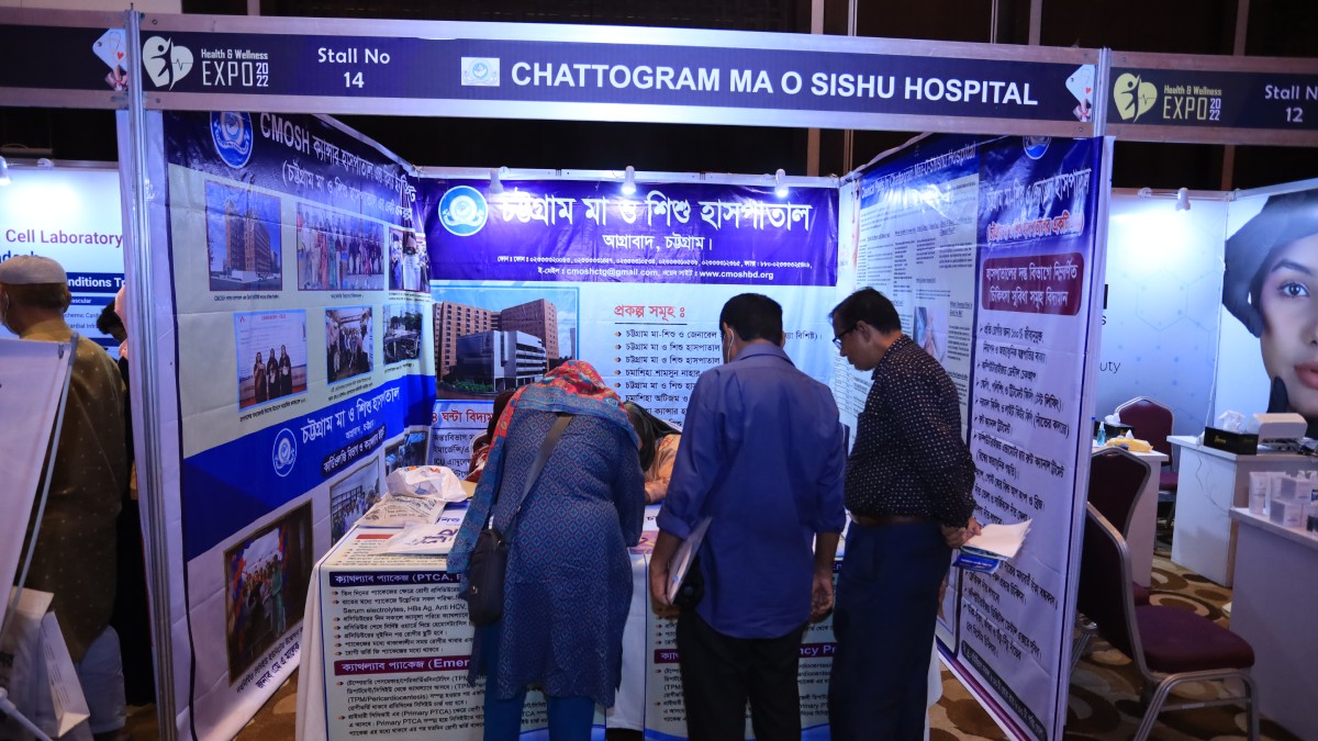 Visitors at the stall of Maa-O-Shishu Hospital (Bangladesh)