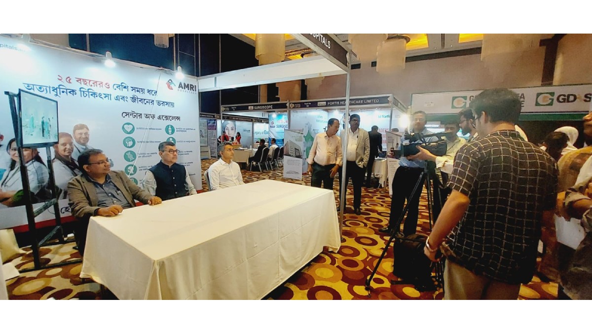 Media Interaction in progress