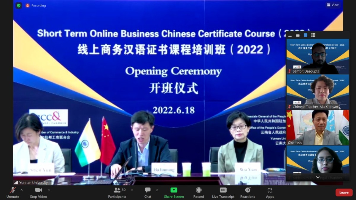 Dignitaries from Yunnan University- Dr. Shen Yun, Deputy-Director, Office of International Cooperation & Exchange; Ms. Ma Xiaoyan-Chinese Project Manager, Mr. Dong Chengsai - Chinese Teacher; Ms. Wang Ling, Deputy Director of South Asia Division , Foreign Affairs Office of the People’s Government of Yunnan Province, P. R. China; Dr. Zhou Weiwei, Program Officer for Chinese Language Promotion Center for South and Southeast Asian Countriesgracing the Opening Ceremony
