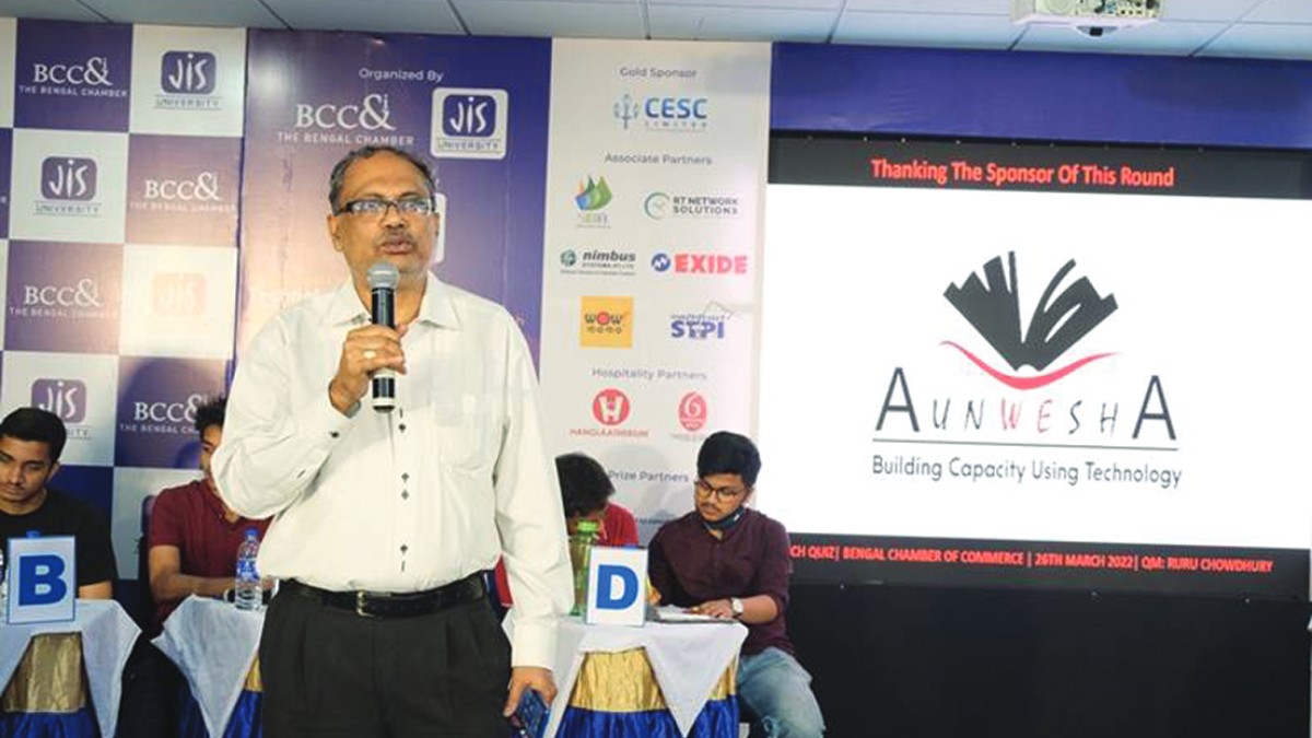 AI Round during Final Round− Mr. Diptendu Dutta, Managing Director, Aunwesha Knowledge Technologies Pvt Ltd. addressing the audience