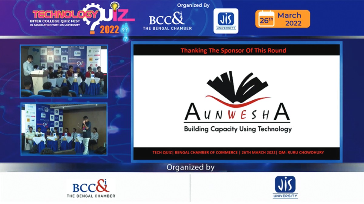 AI Round during Final Round− live streaming in Facebook and Youtube