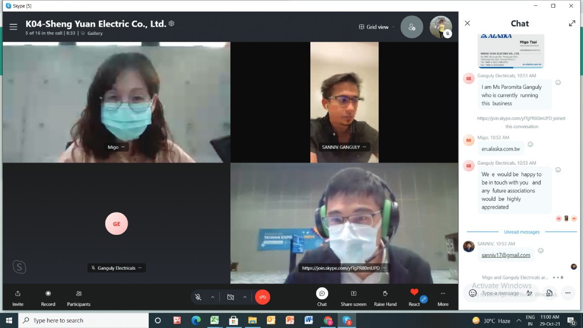 Meeting in progress
