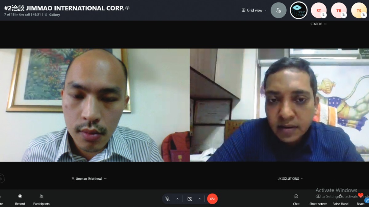 Virtual Meeting in progress