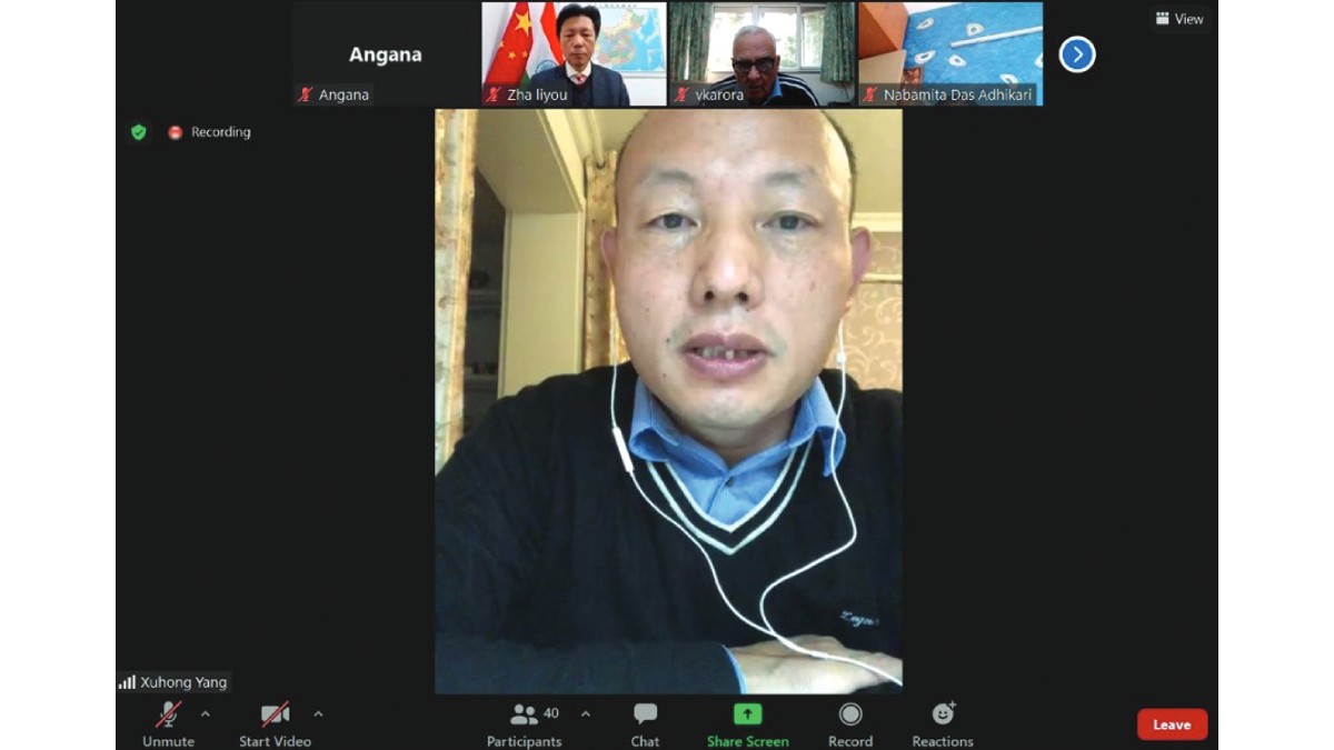 Dr. Yang Xuhong, Deputy General Manager, Industrial and Commercial Bank of China Limited, Mumbai Branch gracing the session