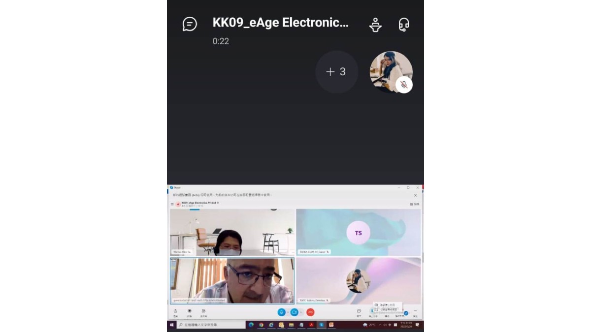 B2B meeting in progress