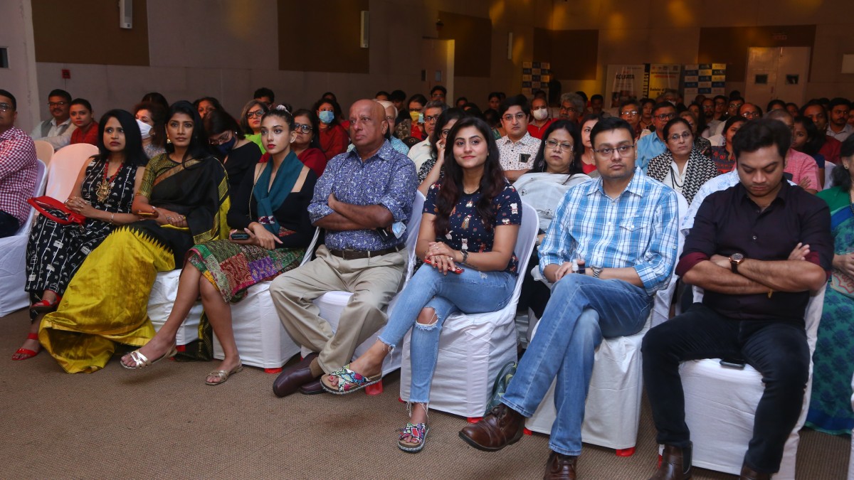 Distinguished Audiences