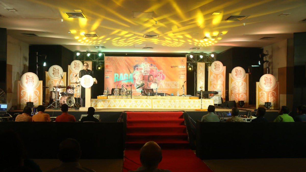 The stage