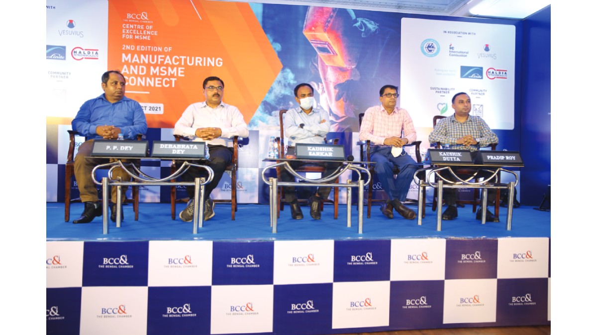 B2B session of Haldia Petrochemicals Limited