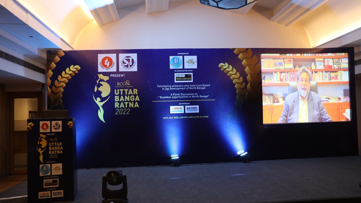 Padma Shri Harshavardhan Neotia’s speech on receiving this award
